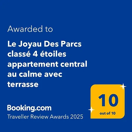 Le Joyau Des Parcs Classe 4 Etoiles Au Calme Avec Terrasse فيشي